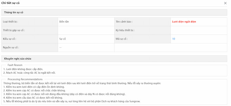 Lỗi mất lưới điện